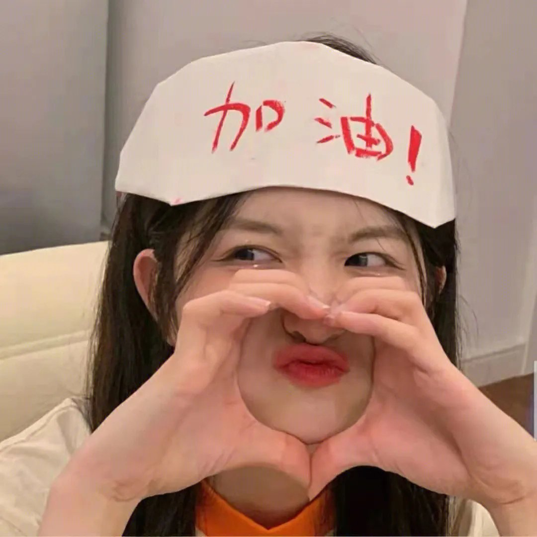 腹黑娇妻来打工